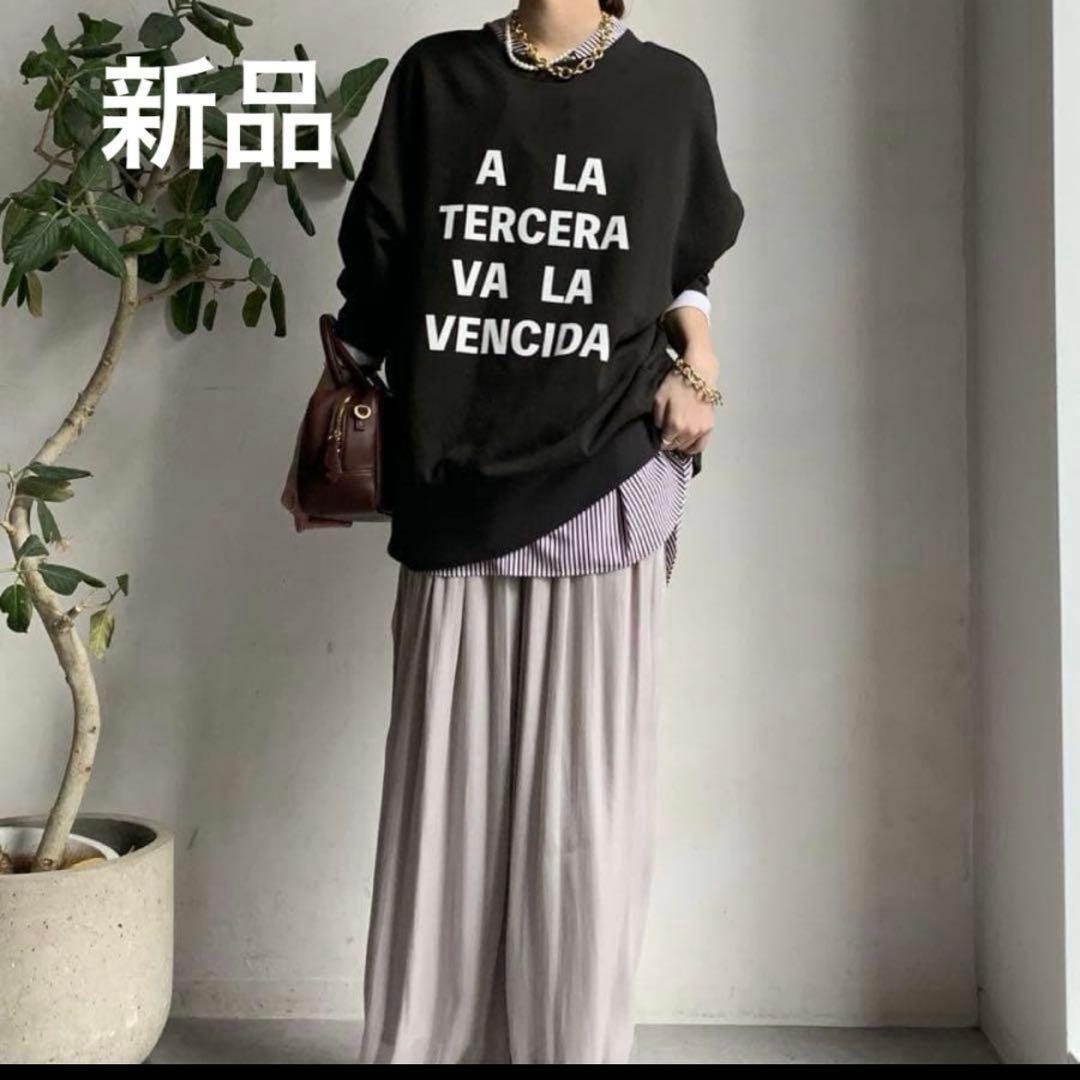 新品　doudou メッセージ2WAYビッグプルオーバー チャコールグレー