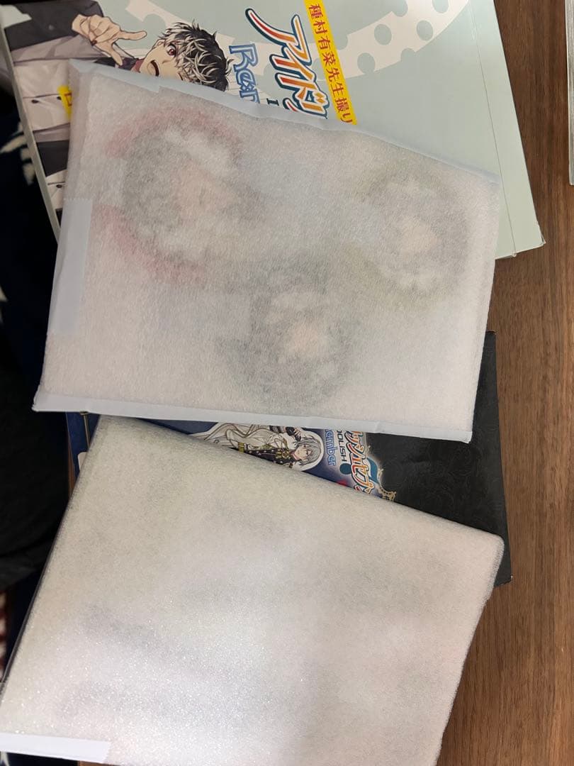 アイドリッシュセブンRe:member1〜3巻特装版