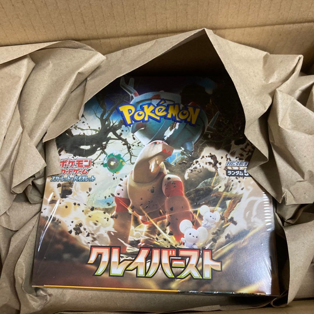 ポケモンカードゲーム クレイバースト 1BOX 新品 未開封 シュリンク付き