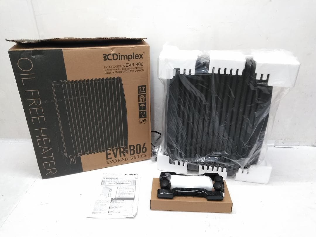 未使用品 ディンプレックス EVR12BTB オイルフリーヒーター B06 ♪