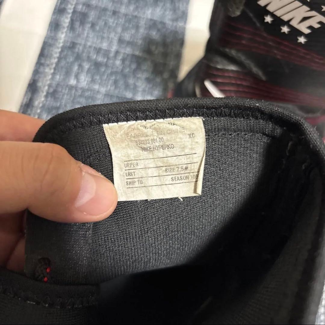 NIKE ハイパーKO ボクシングシューズ