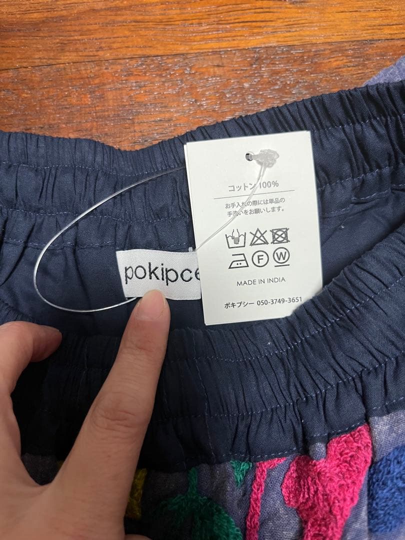 期間限定さらにお値下げ⭐︎pokipcee ポキプシー　スザニ　パンツ　刺繍