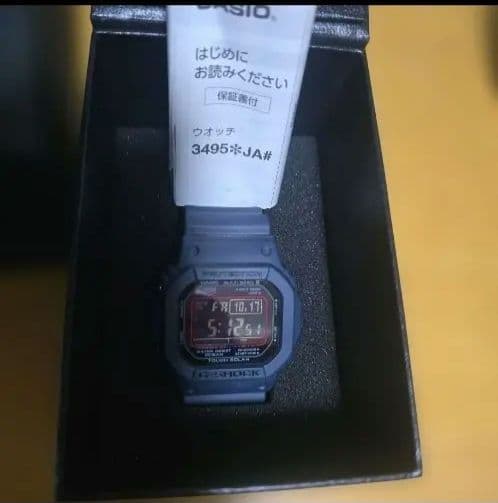 CASIO G-SHOCK GW-M5610U-2JF 電波ソーラー