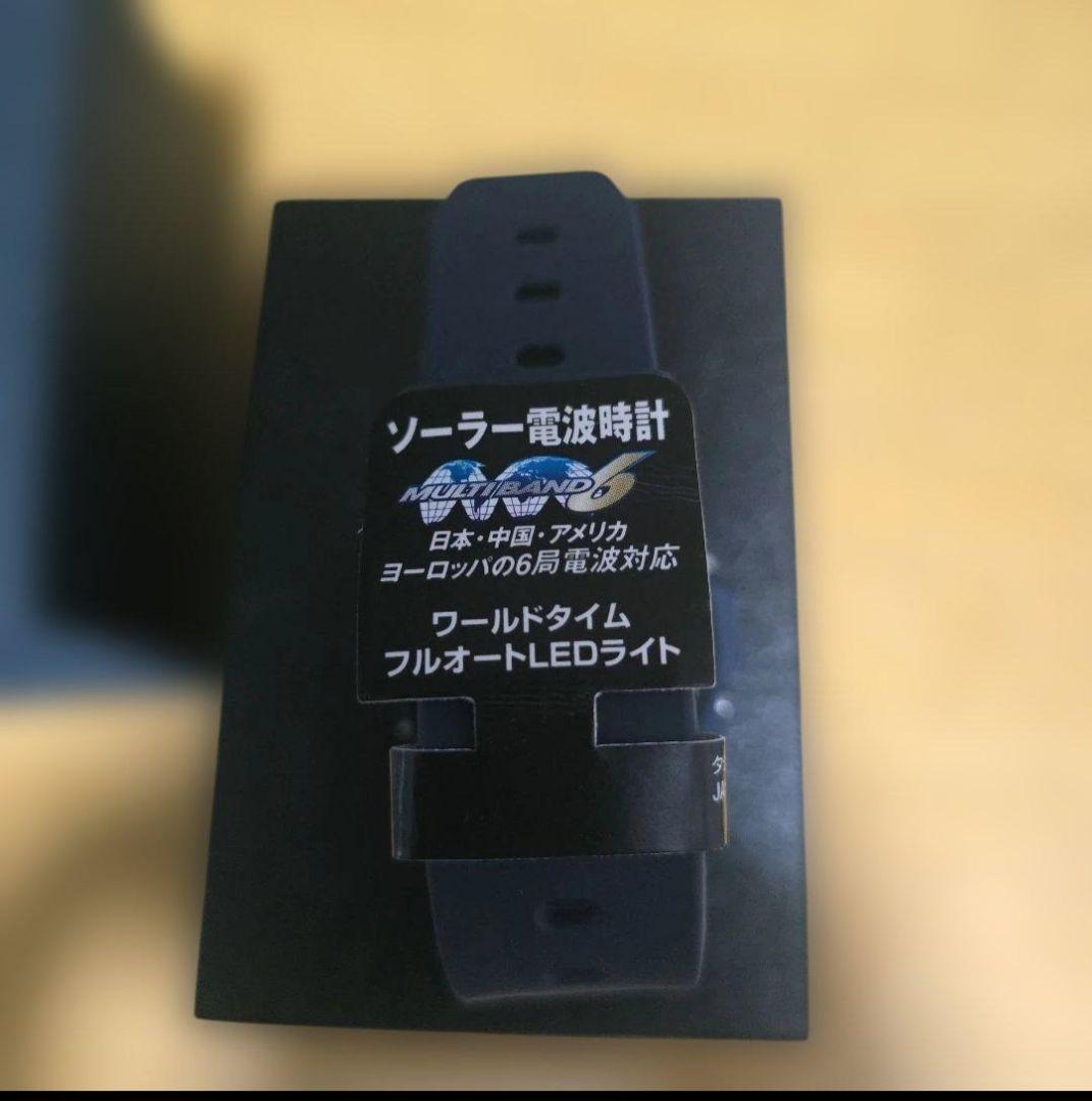 CASIO G-SHOCK GW-M5610U-2JF 電波ソーラー