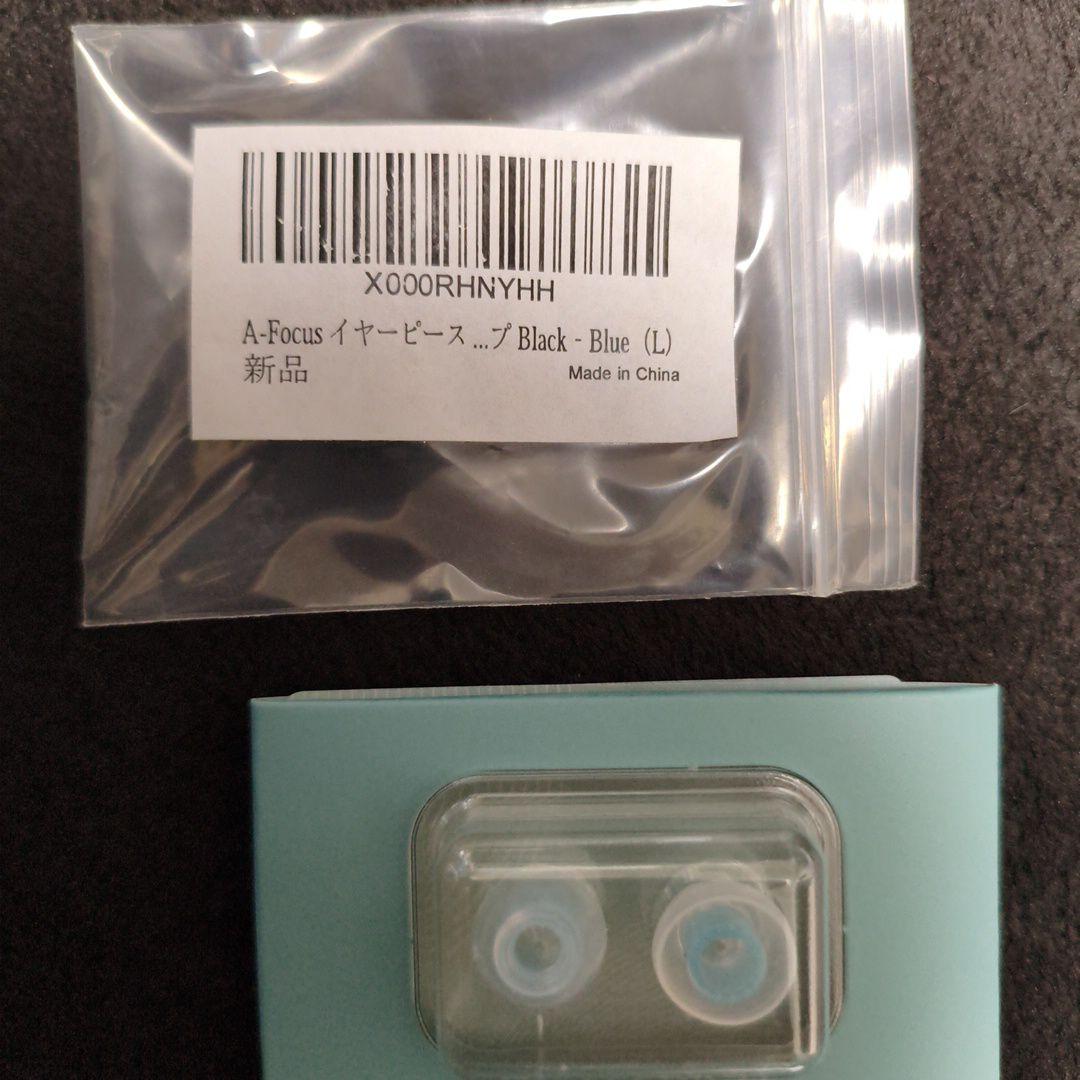 JVCケンウッド Victor HA-FW1000T