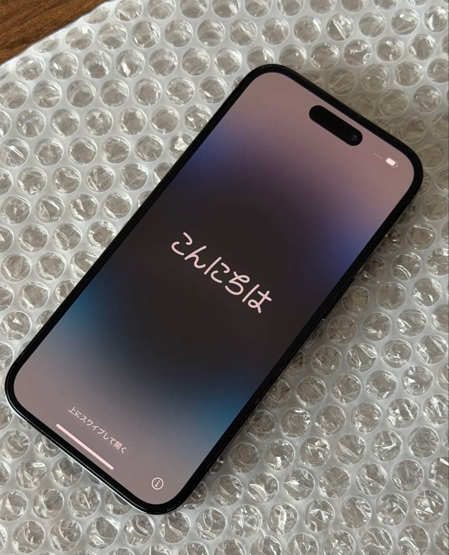 iPhone 14 Pro 256GB スペースブラック【ケース付き】