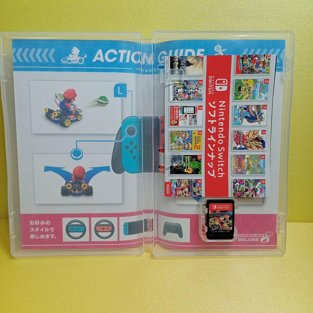 ジャンク Switch 5点セット 読み込めません。