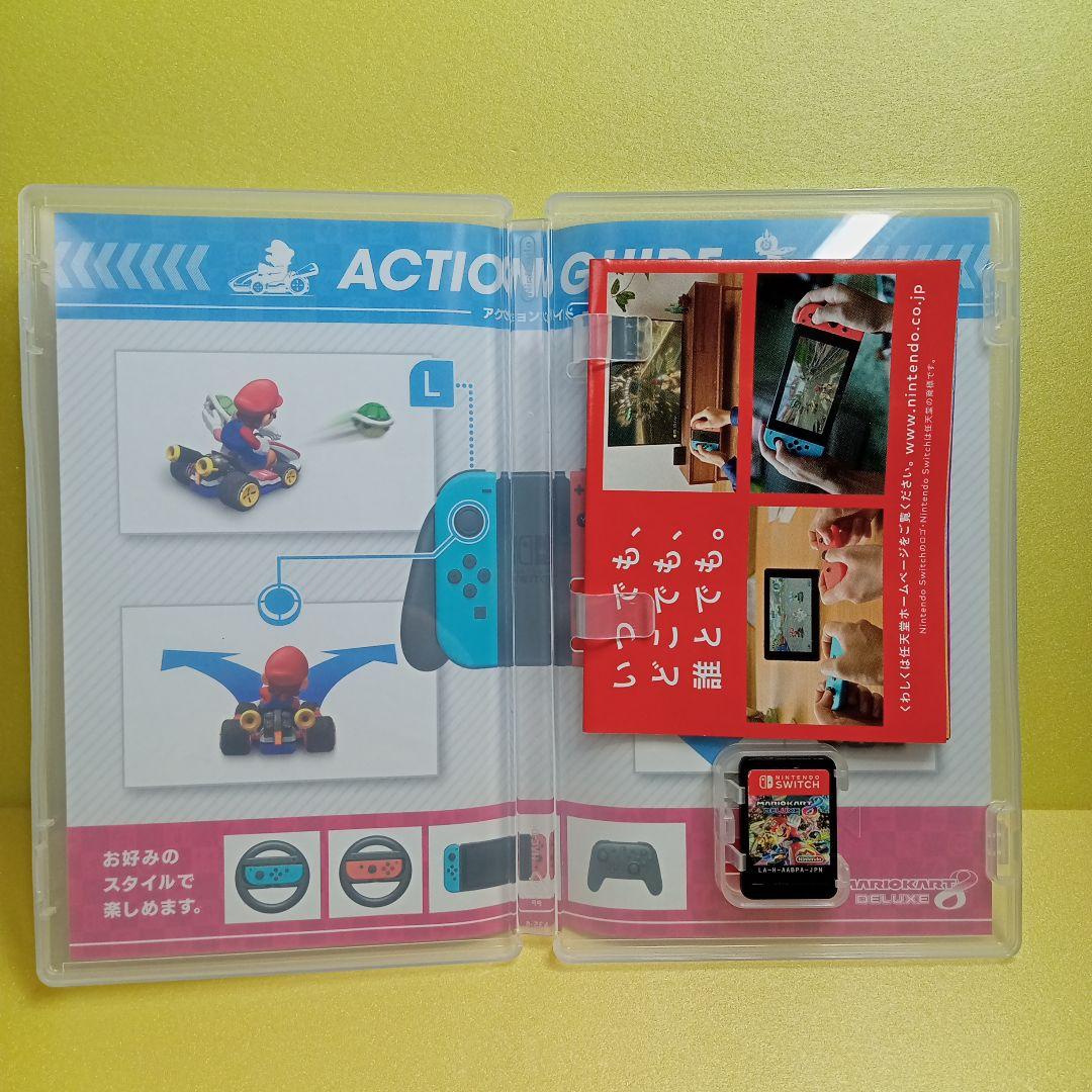 ジャンク Switch 5点セット 読み込めません。