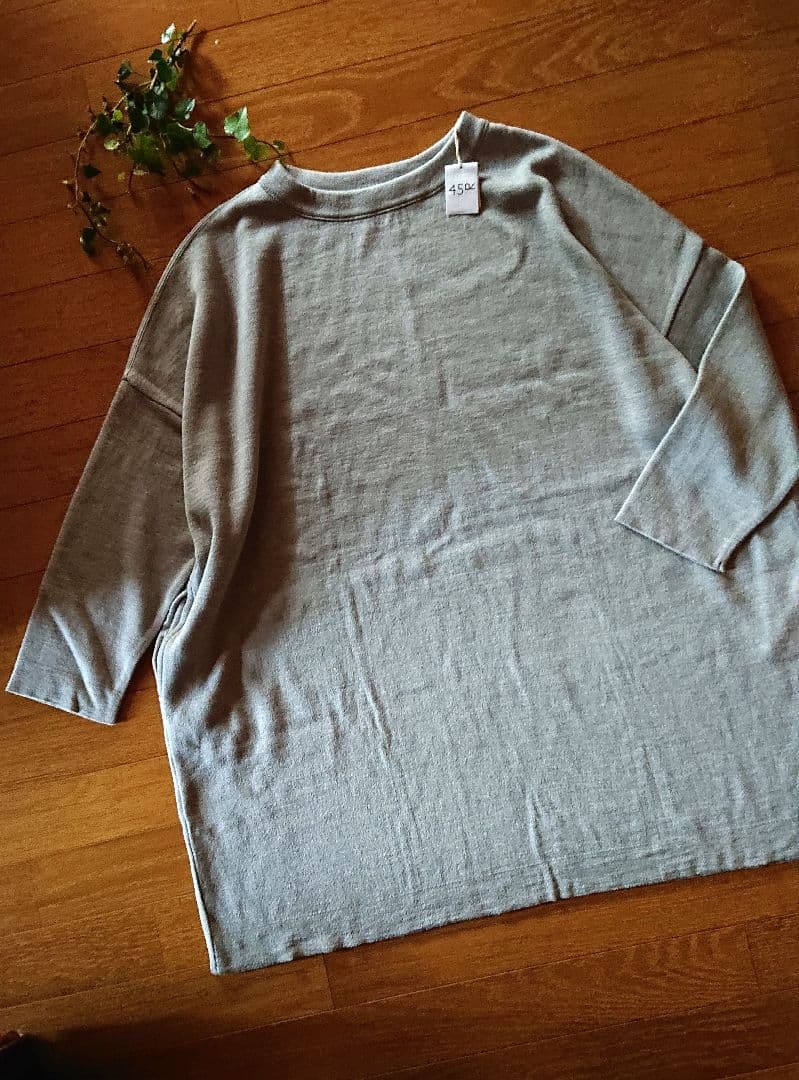 45R☆スムースのチュニック/杢グレー♪