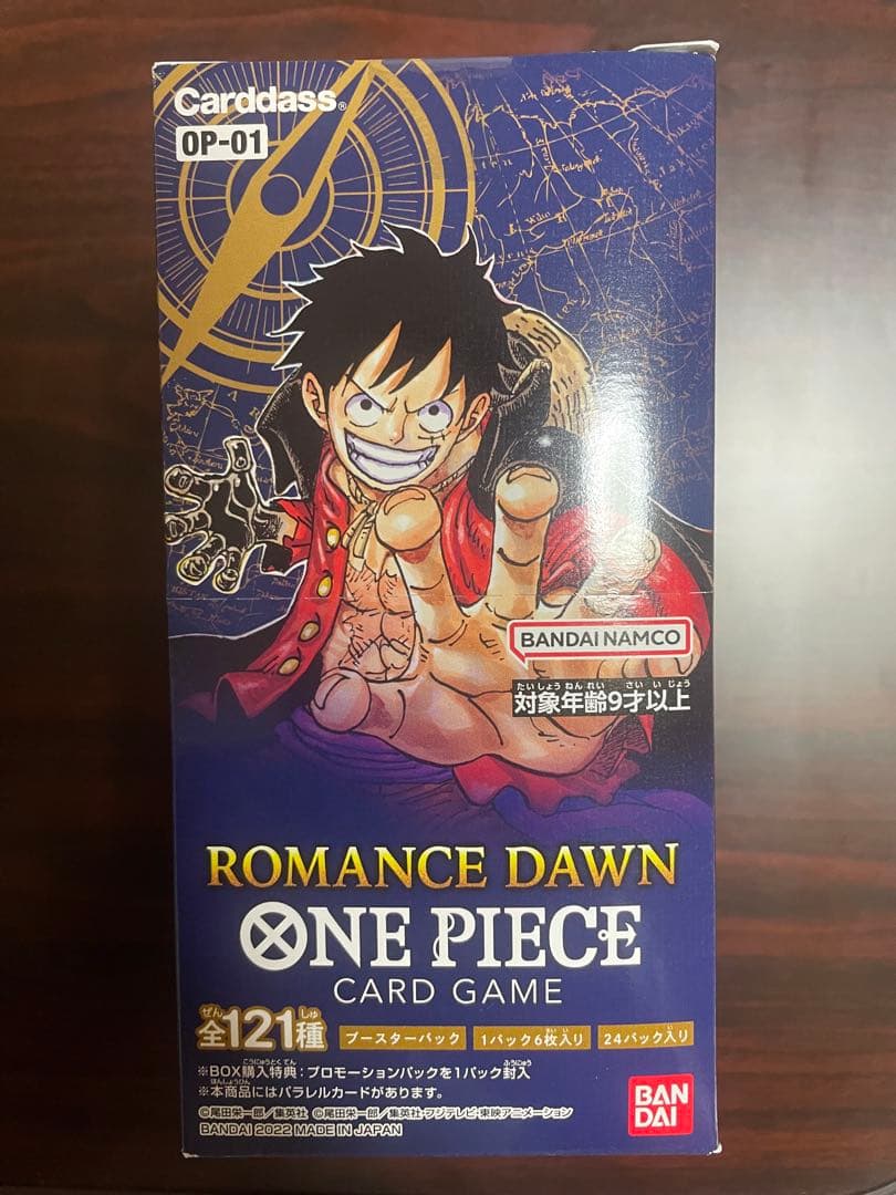ワンピースカード ロマンスドーン未開封box OP-01