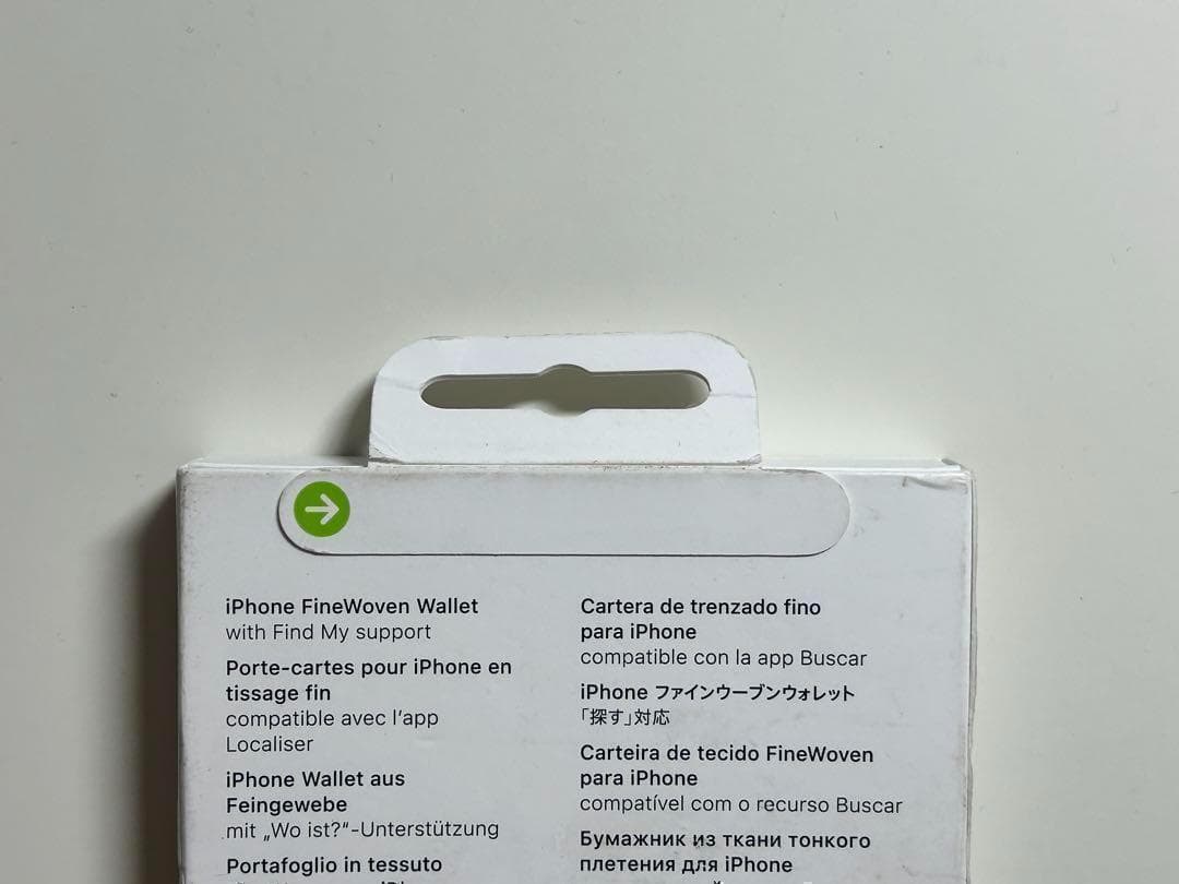 【新品】純正MagSafe対応iPhoneファインウーブンウォレット・ブラック①