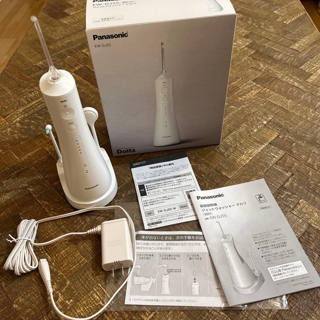 匿名配送　Panasonic EW-DJ55-W ドルツ　ジェットウォッシャー