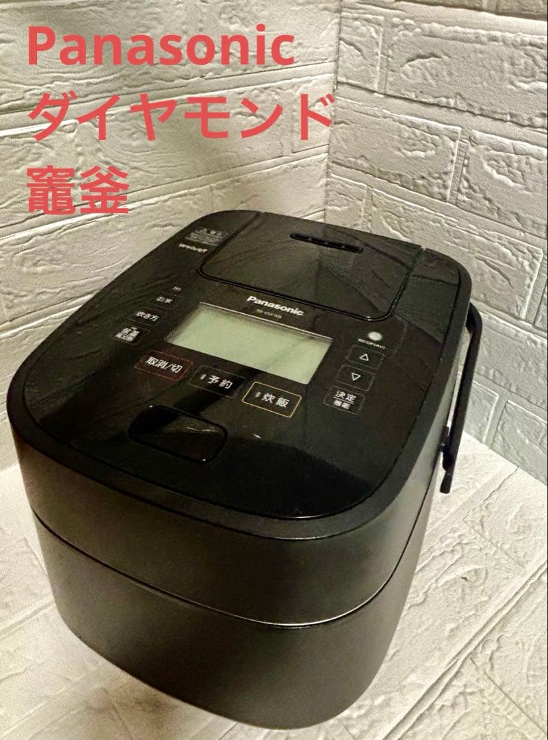 Panasonicスチーム&可変圧力ジャー炊飯器SR-VSX108 Wおどり炊き