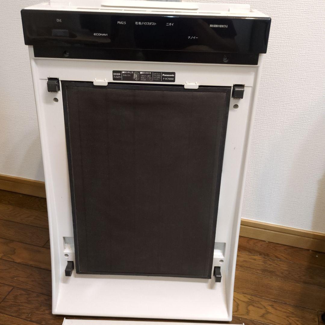 パナソニック　加湿空気清浄機　F-VC70XM ナノイー 2017年製
