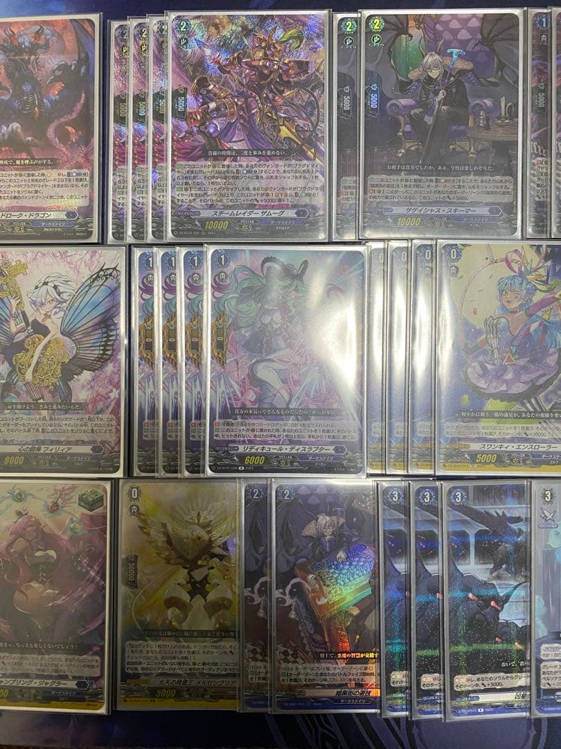 【最終値下げ】ヴァンガード ブラグドマイヤー デッキ