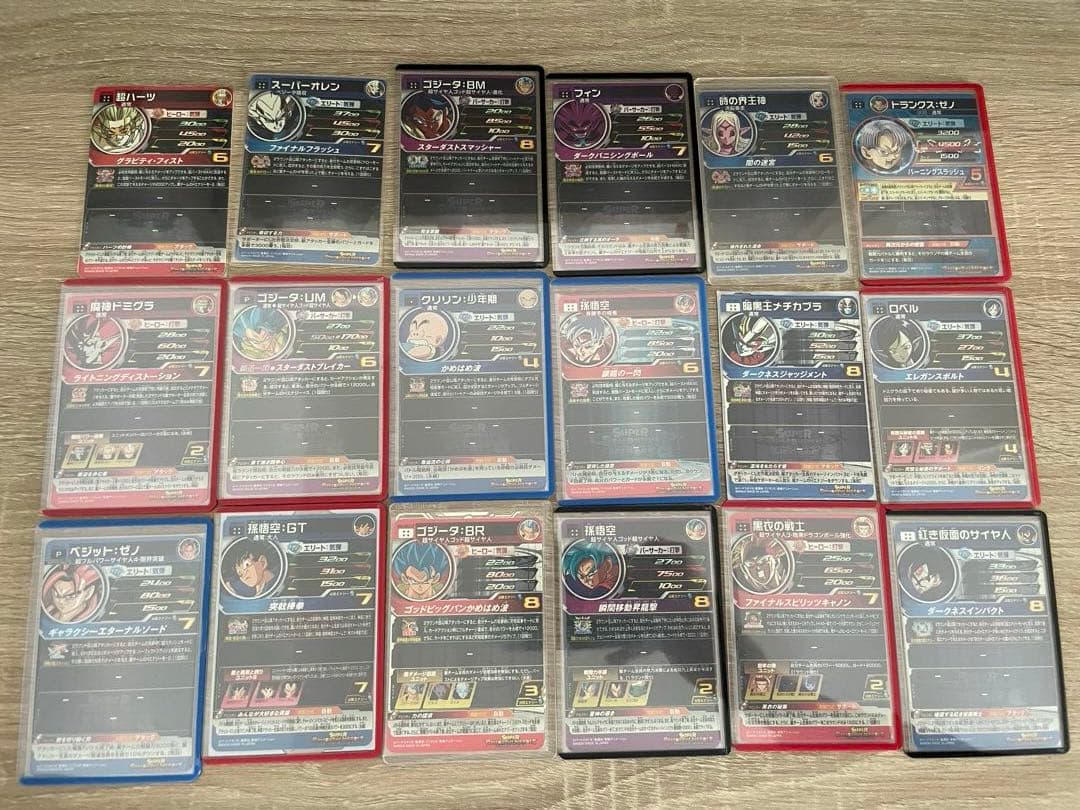 ドラゴンボールヒーローズセット