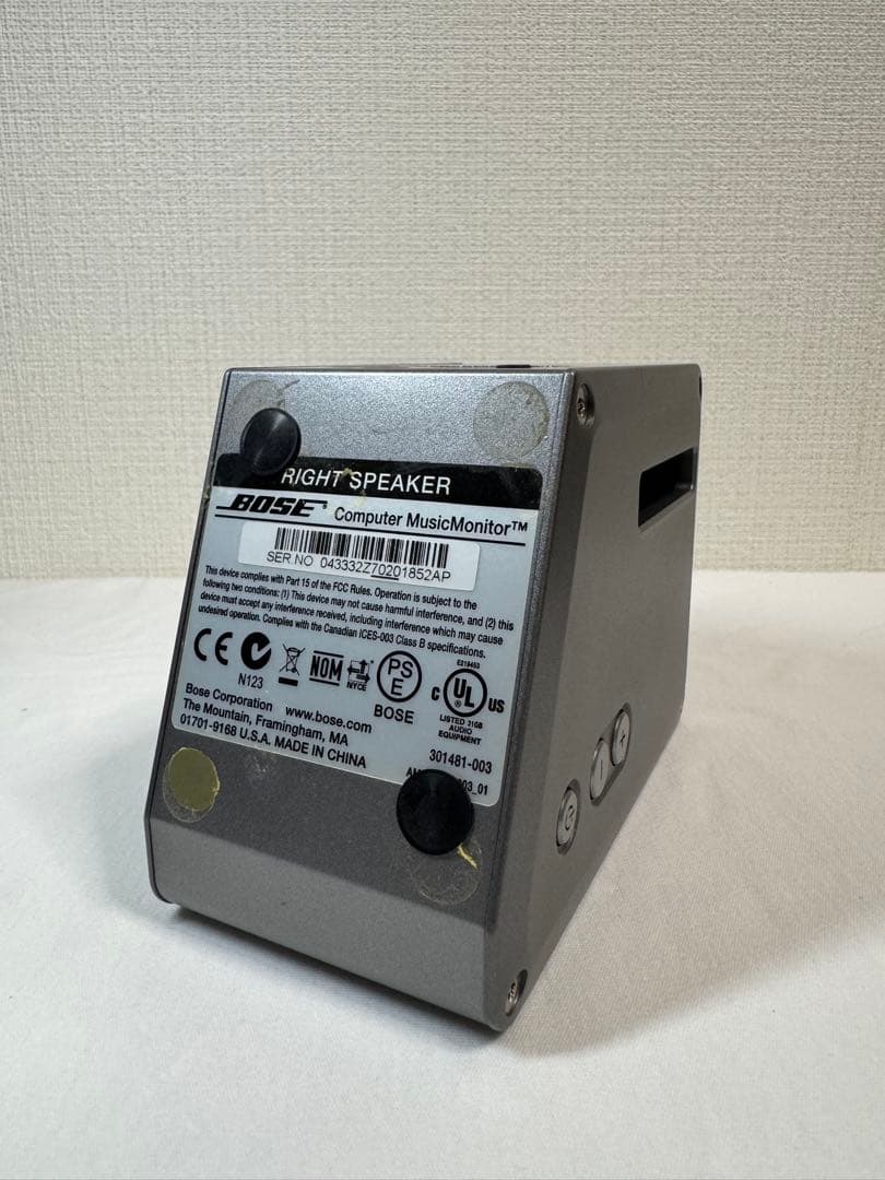 ◾︎M2◾︎　BOSE　Computer MusicMonitor