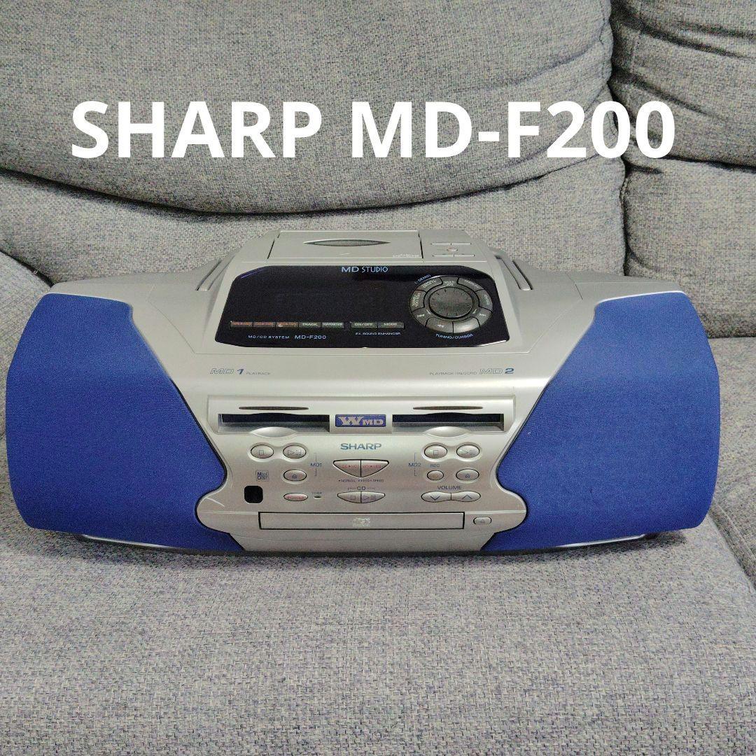 SHARP MD-F200 ポータブルコンポ　ジャンク