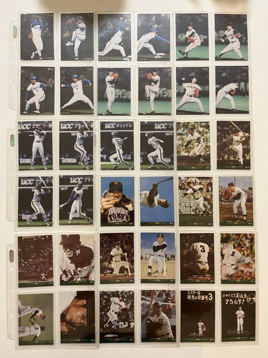 レア！プロ野球チップス カード2000年イチロー松坂