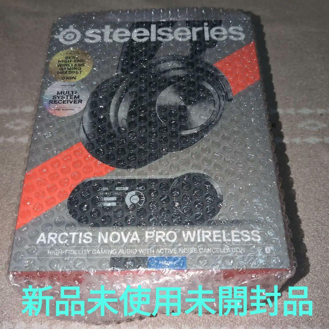 【新品未使用未開封品】ゲーミングヘッドセット