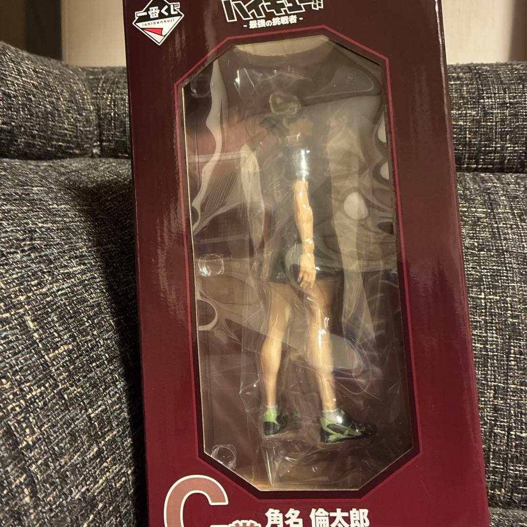 新品未開封 C賞　角名倫太郎　フィギュア　ハイキュー