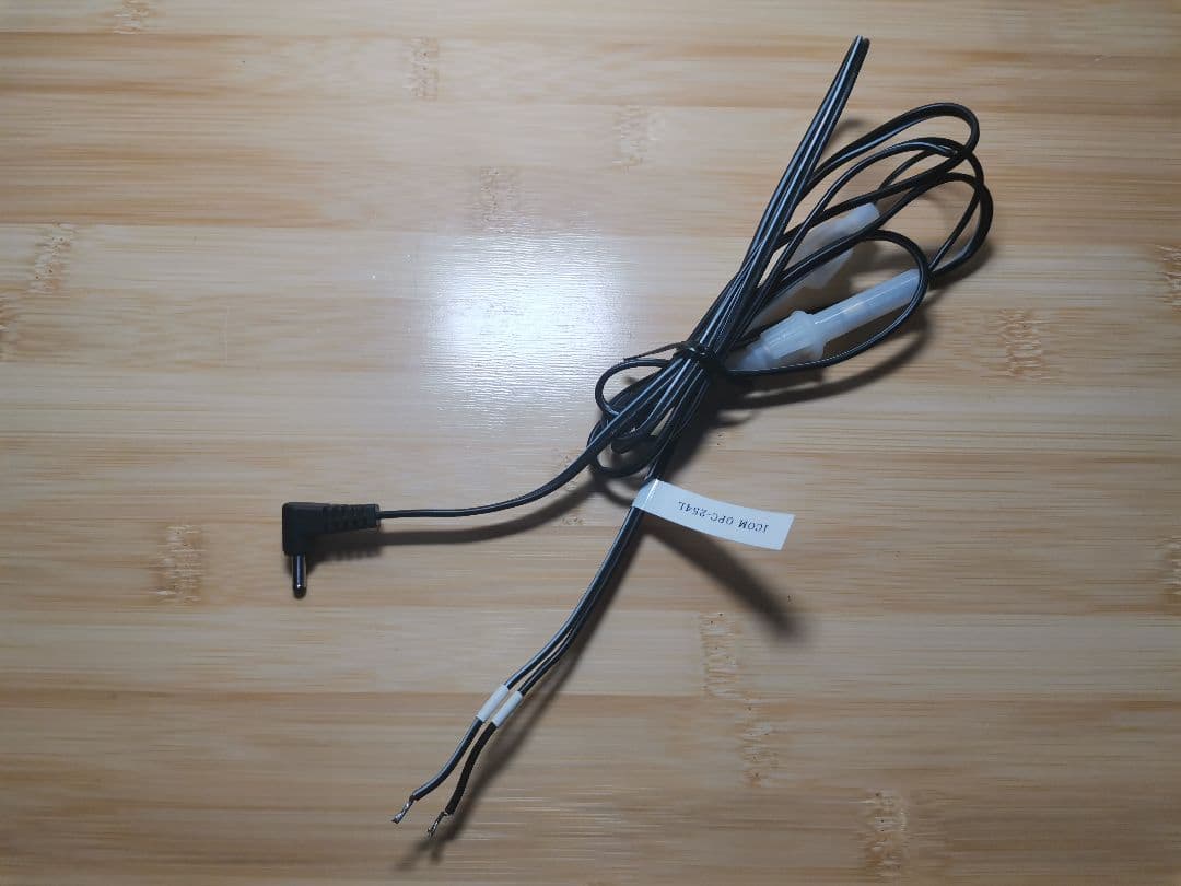 【送料込み】希少 ICOM ID-51 PLUS2（Red） オプション多数