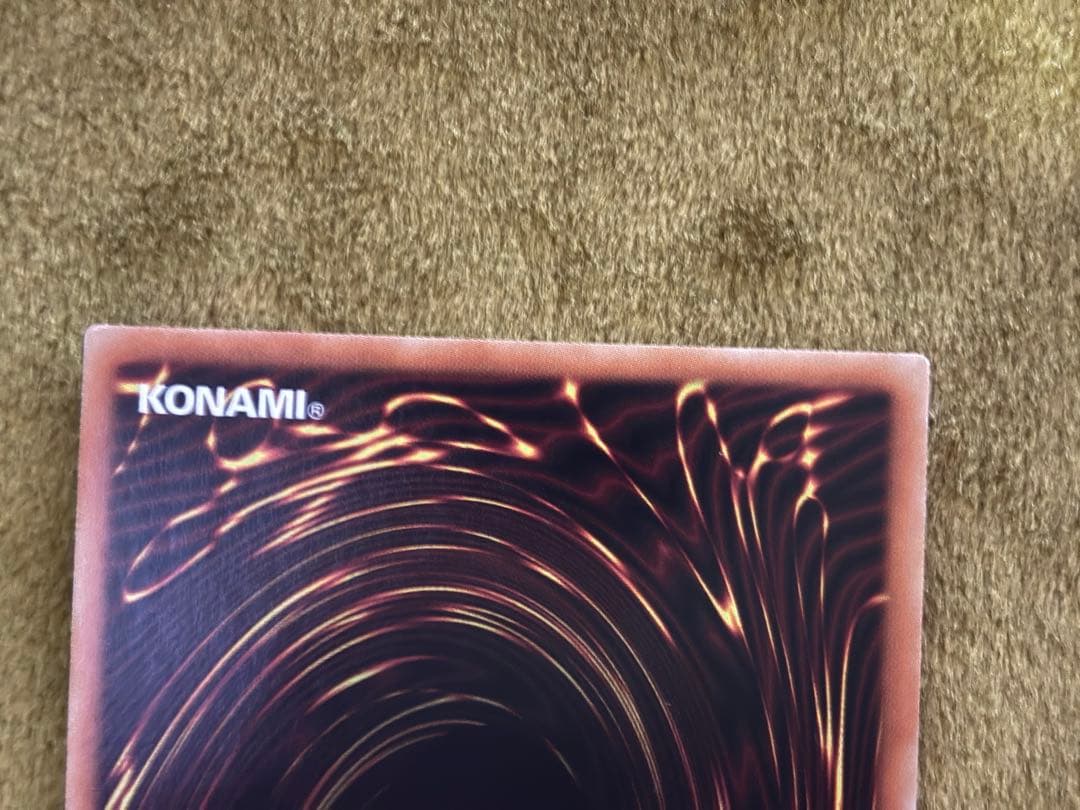 白の聖女エクレシア　プリズマ　遊戯王