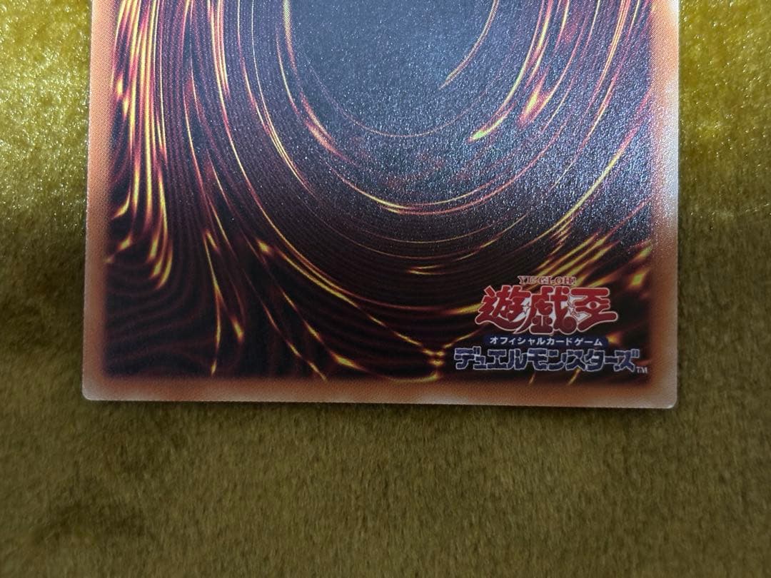 白の聖女エクレシア　プリズマ　遊戯王