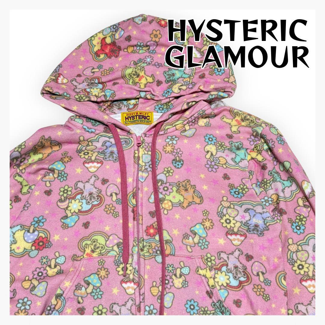 【希少モデル】ヒステリックグラマー BEAR DREAM 総柄ジップパーカー