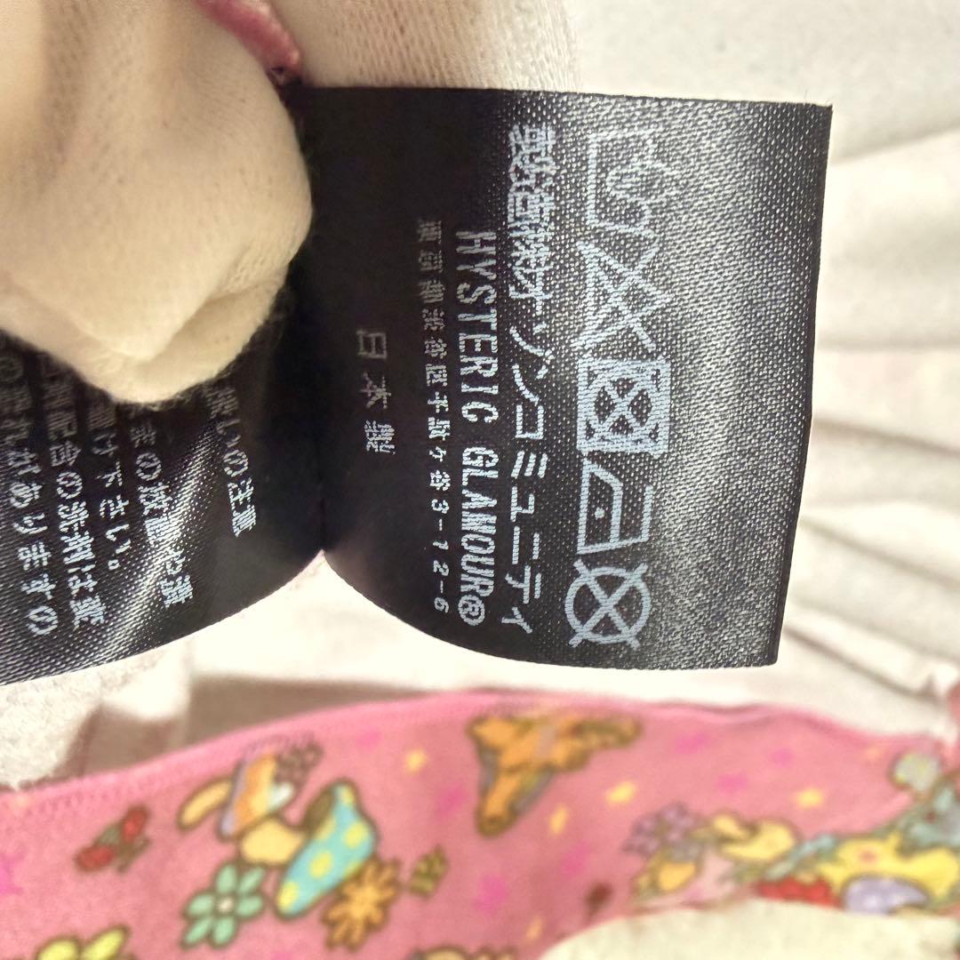 【希少モデル】ヒステリックグラマー BEAR DREAM 総柄ジップパーカー