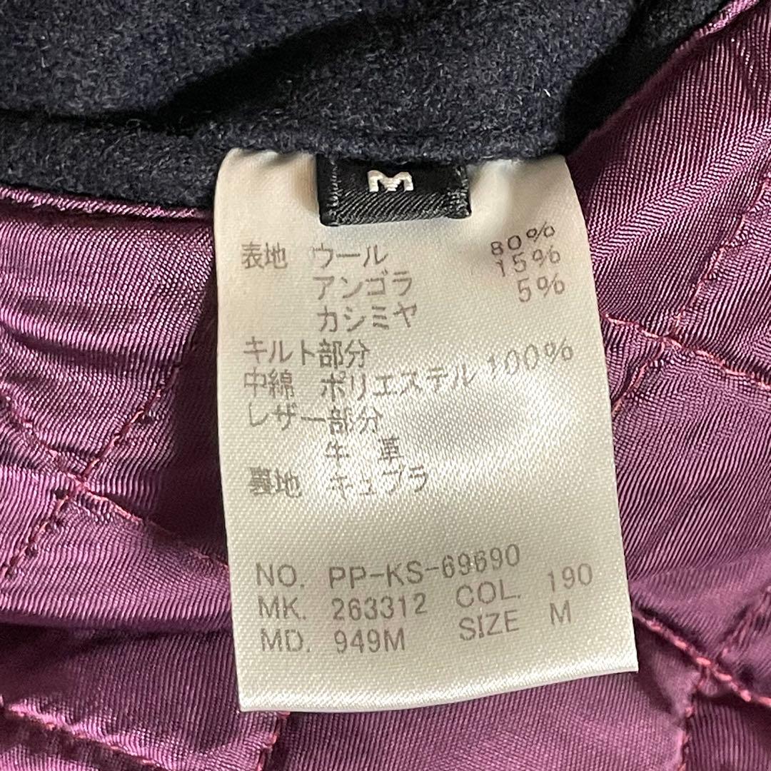 Paul Smith ナポレオンコート Pコート カシミヤ混 銀ボタン