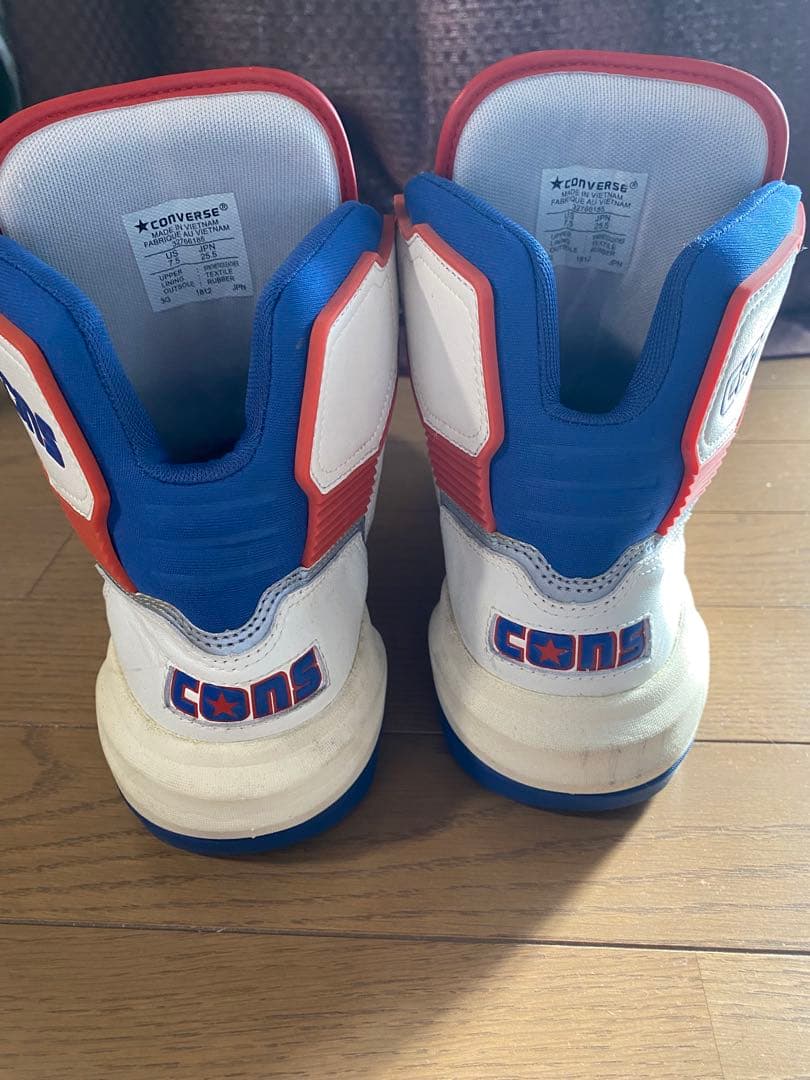 rilakkuma さん専用！ CONVERSE ERX-400 HI