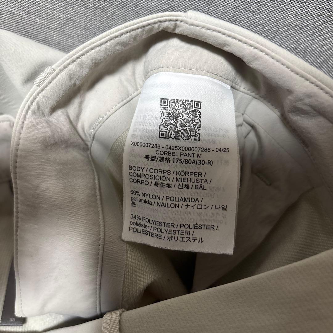 【プロフィール必読】VEILANCER 様