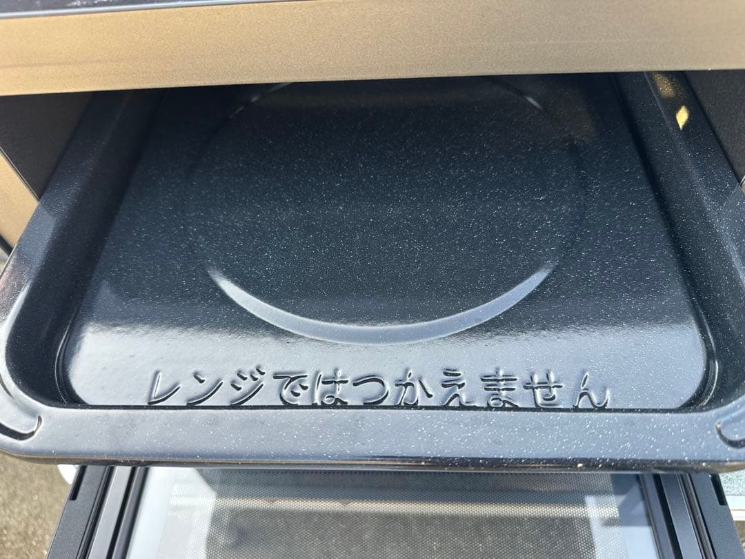 22年製！Panasonic オーブンレンジ ！NE-MS４A-K！