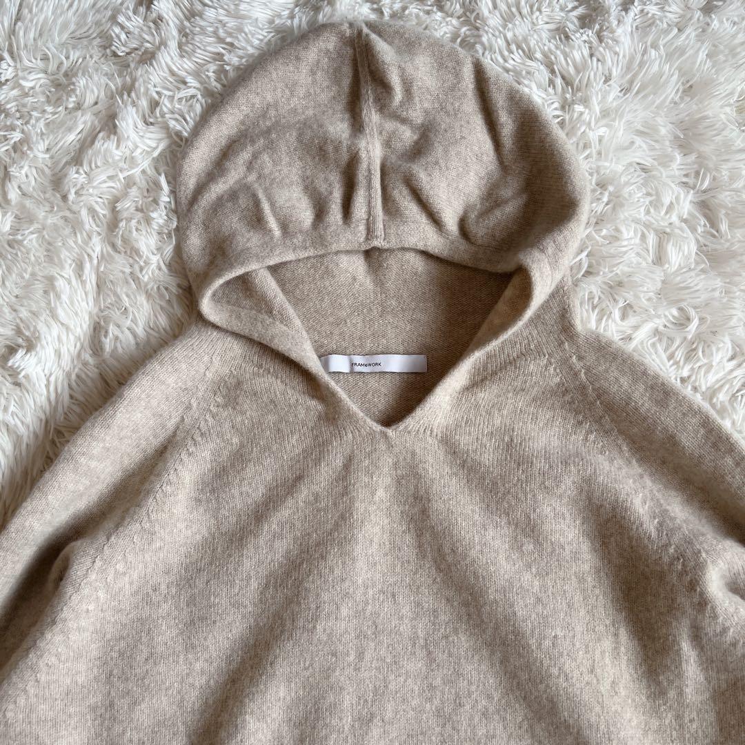 【極美品】FRAMeWORK 圧縮ウールフードプルオーバー　カシミア　ウール