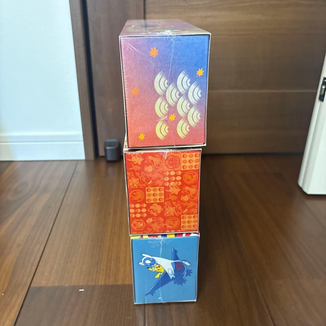 ポケモンカードゲーム スペシャルBOX 3個セット