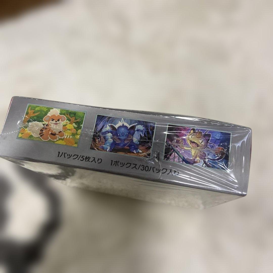 ポケモンカードゲーム　ロケット団の栄光シュリンク付き