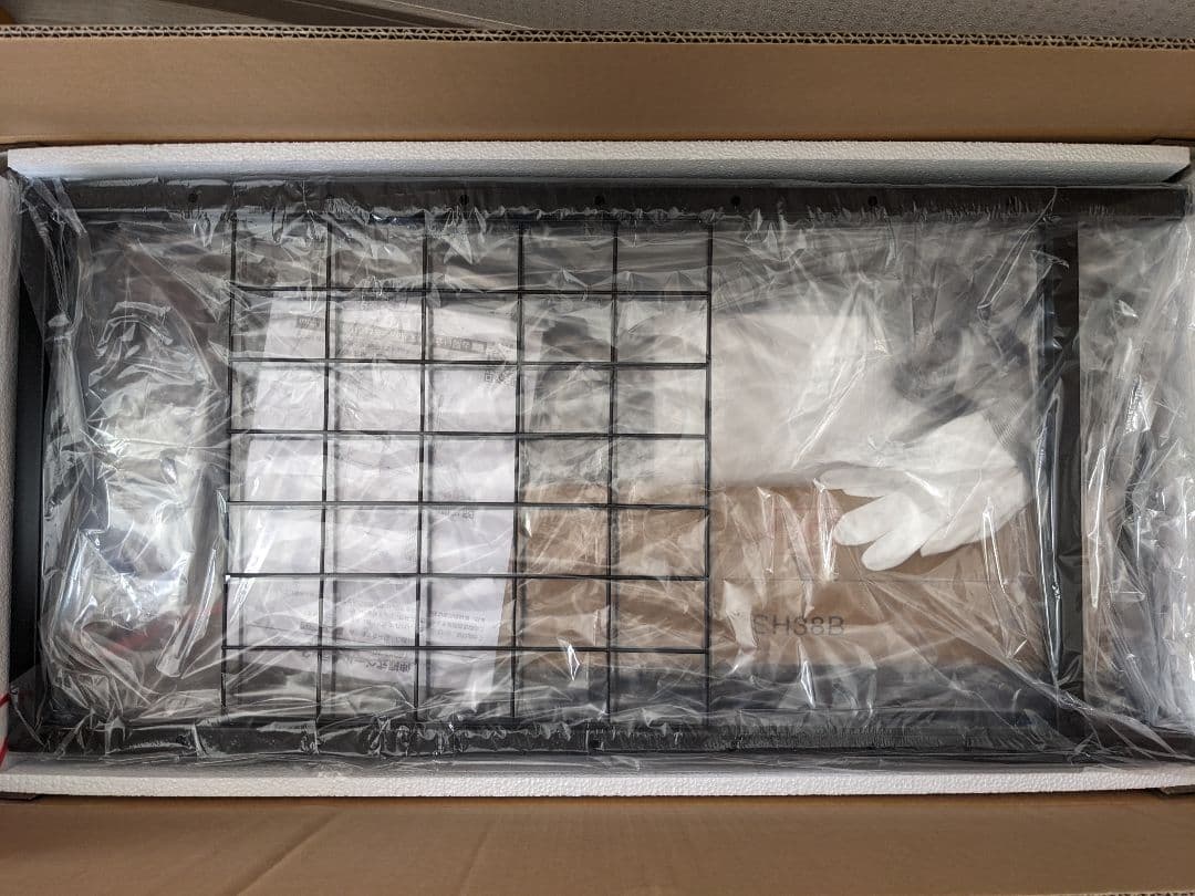 ゴミ箱上ラック 冷蔵庫上ラック 幅50～80cm伸縮可 キッチン収納