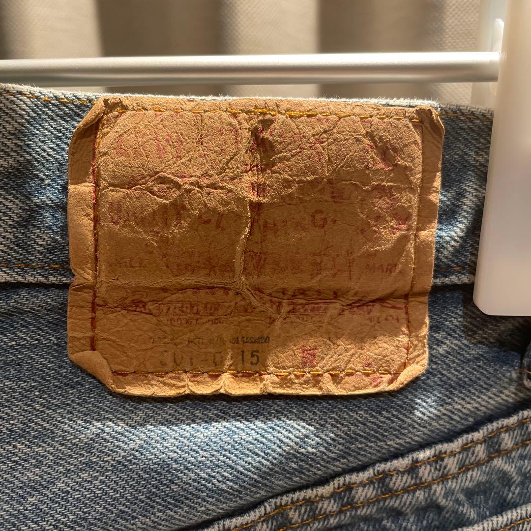 80s⭐︎Levis501デニム⭐︎W33L30