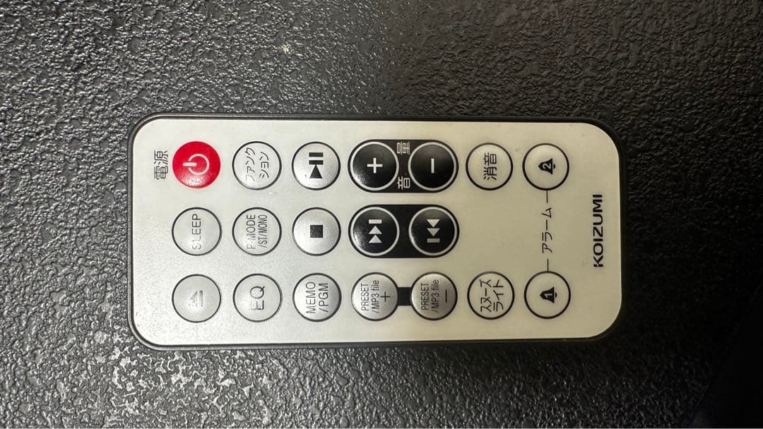 その他 KOIZUMI SDB-4339/R