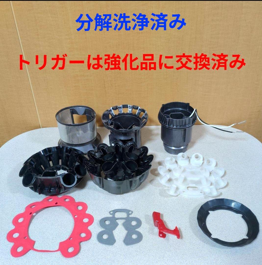 【美品】ダイソン cyclone v10 sv12 分解洗浄済み スタンド付き