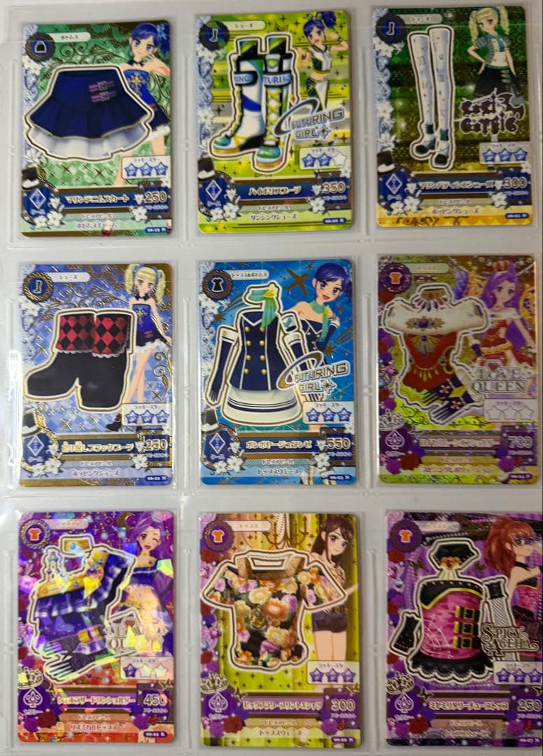 アイカツ 2013 第6弾 フルコンプリート 63枚セット