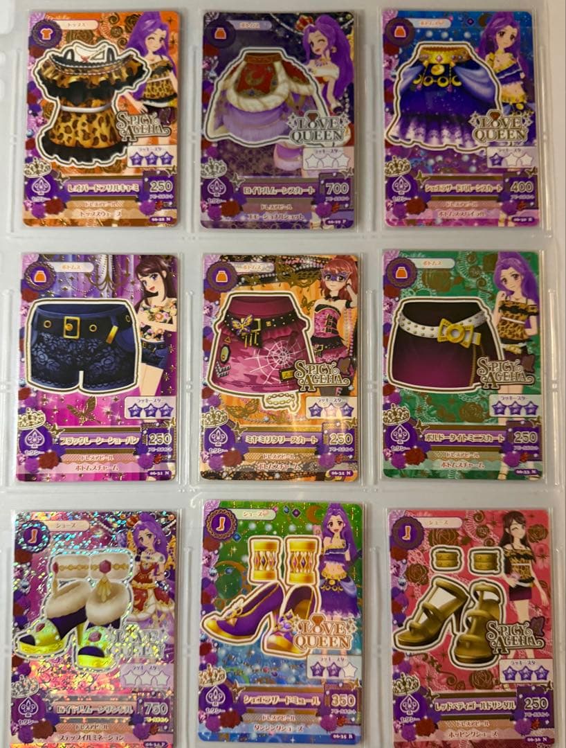 アイカツ 2013 第6弾 フルコンプリート 63枚セット