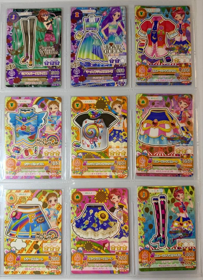 アイカツ 2013 第6弾 フルコンプリート 63枚セット