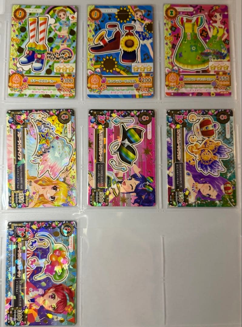 アイカツ 2013 第6弾 フルコンプリート 63枚セット