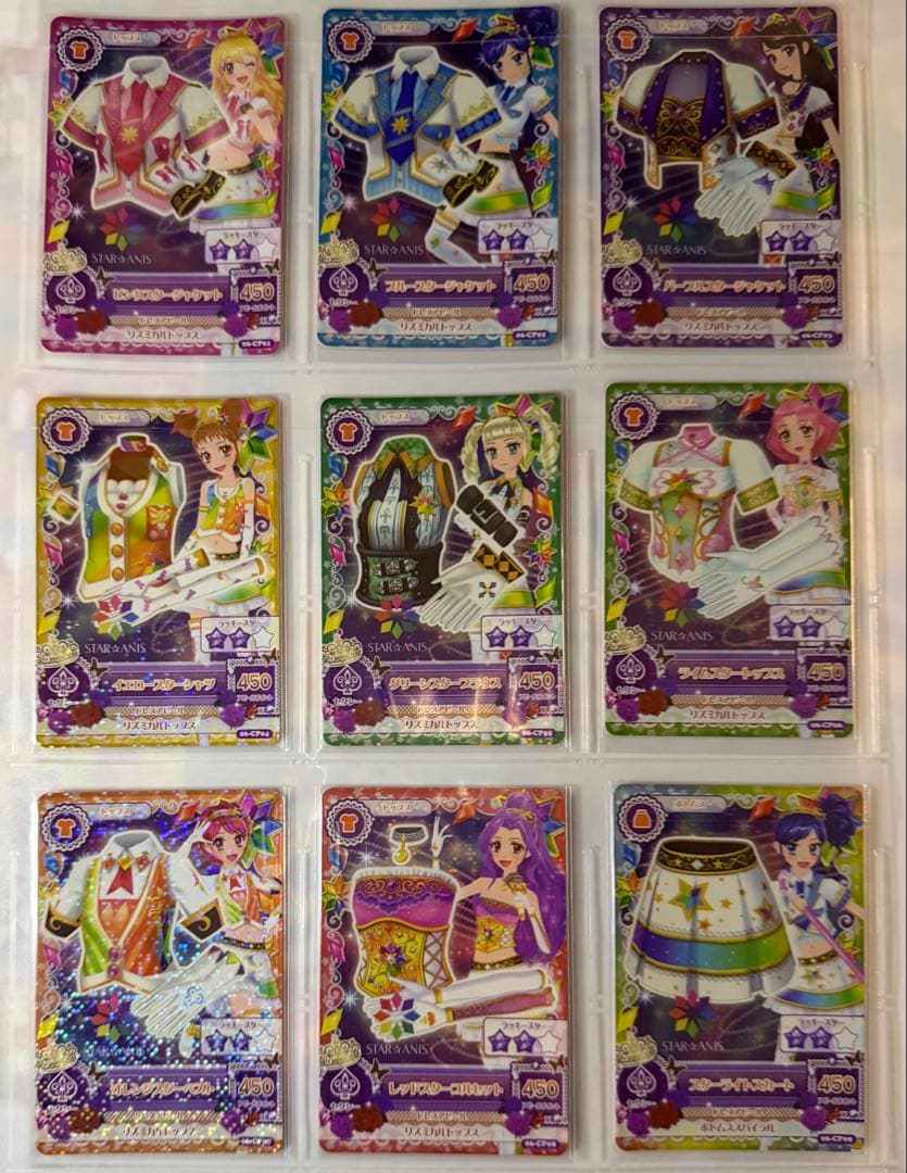 アイカツ 2013 第6弾 フルコンプリート 63枚セット