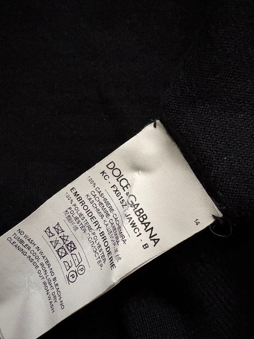 ドルチェ&ガッバーナ 黒ニットアンサンブルLサイズ