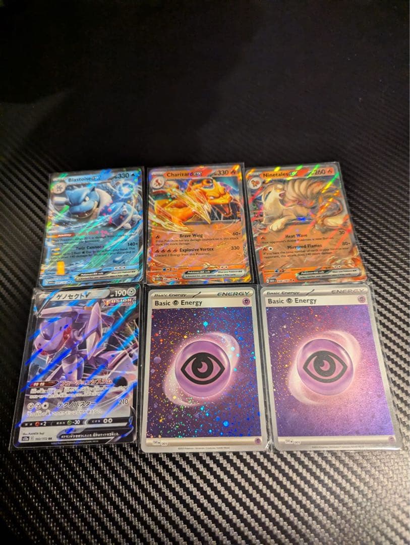 まとめ売り　ポケモンカード ポケカ　コレクション バラ売り可能