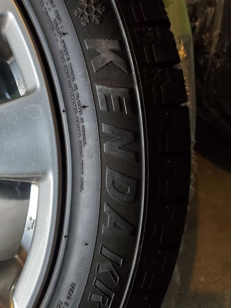 日産Y51フーガ/18インチ アルミホイール タイヤセット