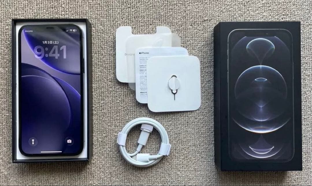 iPhone12Pro256GBグラファイト新品バッテリー100%美品 動作良好